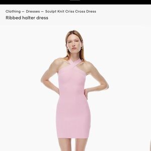 Aritzia Babaton Sculp Knit Halter Dress